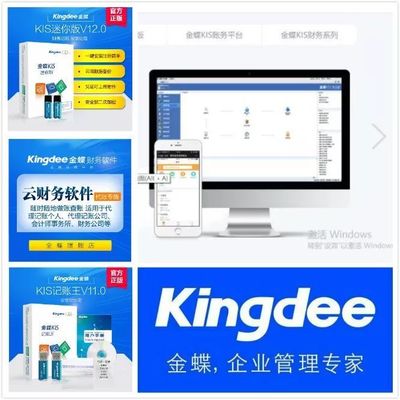 九江恒盛科技園第四屆“領(lǐng)軍企業(yè)”評(píng)選 計(jì)算機(jī)硬件開發(fā)領(lǐng)域群雄逐鹿，第一組投票正式啟動(dòng)