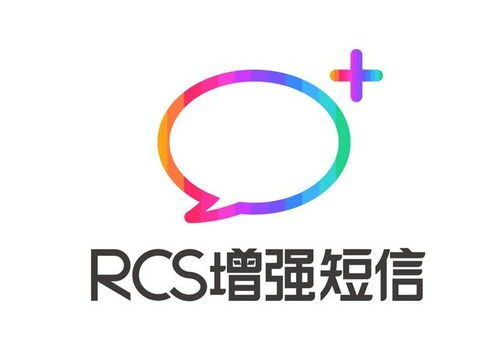 5G消息 技術(shù)演進(jìn)與市場(chǎng)應(yīng)用超越五季，重塑互聯(lián)網(wǎng)信息咨詢(xún)新格局