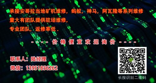 江蘇海梵鑫科技與格梵科技 專業(yè)顯卡回收與上門維修服務解析
